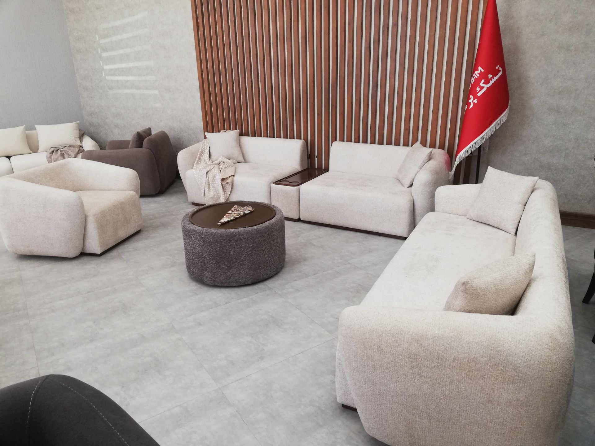 مبلمان — مبلمان هلدینگ پرهام