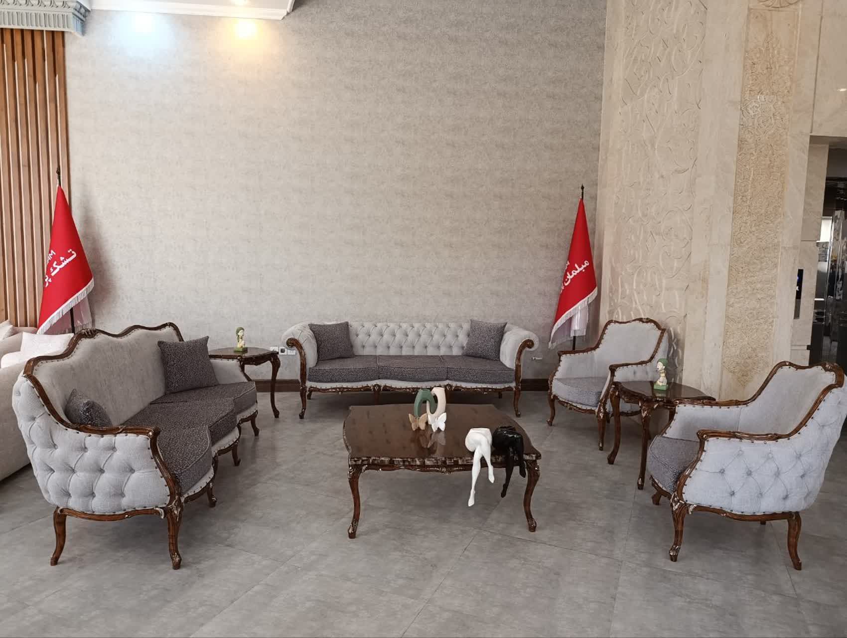 مبلمان — مبلمان هلدینگ پرهام